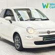 Fiat 500 2019