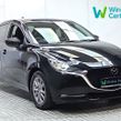 Mazda 2 2020