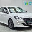 Peugeot 208 2022