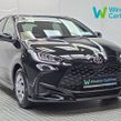 Toyota Yaris 2024