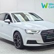 Audi A3 2020