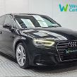 Audi A3 2020