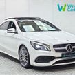 Mercedes-Benz CLA 2019