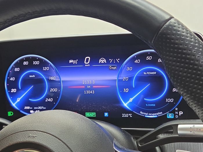 Mercedes-Benz EQS 2023