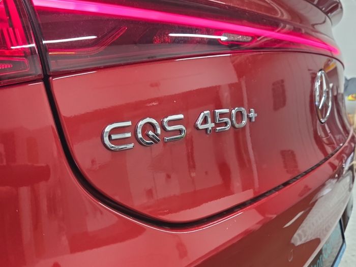 Mercedes-Benz EQS 2023