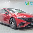 Mercedes-Benz EQS 2023