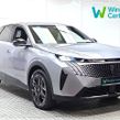Peugeot 3008 2025