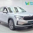 Skoda Kodiaq 2025
