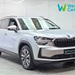 Skoda Kodiaq 2025