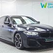 BMW 5 Series 2023