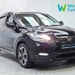 Honda Vezel 2018