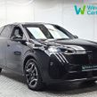 Peugeot 3008 2025
