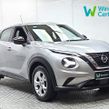 Nissan Juke 2020