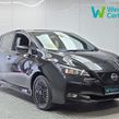 Nissan Leaf 2024