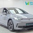Volkswagen ID.3 2026