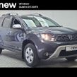 Dacia Duster 2019