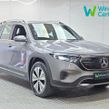 Mercedes-Benz EQB 2023