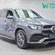 Mercedes-Benz GLE 2022