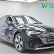 Audi E-Tron 2023