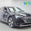 Audi E-Tron 2023