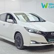 Nissan Leaf 2024