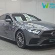 Mercedes-Benz CLS-Class 2018