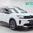 Citroen C5 Aircross 2023