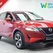 Nissan QASHQAI 2022