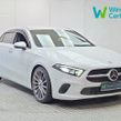 Mercedes-Benz A-Class 2020