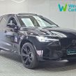 Volvo XC60 2024