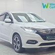 Honda Vezel 2020