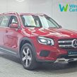 Mercedes-Benz GLB 2024