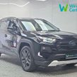 Toyota Rav4 2023
