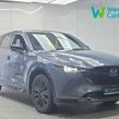 Mazda CX-5 2022