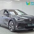 Volkswagen ID.4 2022