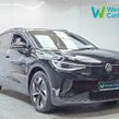 Volkswagen ID.4 2025
