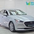 Mazda 2 2020