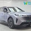 Peugeot 5008 2025