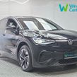 Volkswagen ID.5 2025