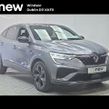 Renault Arkana 2023