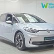 Volkswagen ID.3 2026