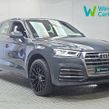 Audi Q5 2021