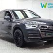 Audi Q5 2021