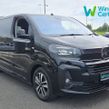 Citroen Spacetourer 2025