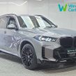 BMW X5 2025