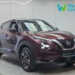 Nissan Juke 2026