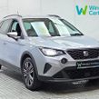 SEAT Arona 2024