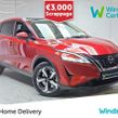 Nissan QASHQAI 2023