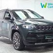 Jeep Compass 2026
