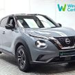 Nissan Juke 2026